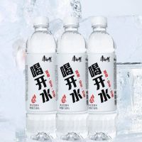 康师傅喝开水熟水550ml*12瓶整箱饮用水全国多省 12瓶(整箱)