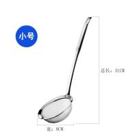 304不锈钢漏勺家用捞面饺子油炸笊篱豆浆过滤网筛细密加厚线漏勺 304细密网经典款8厘米[偏小]