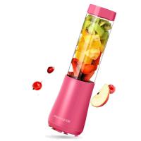 九阳榨汁机家用小型电动便携式多功能全自动迷你榨汁杯水果榨汁器 280ml-玫红色