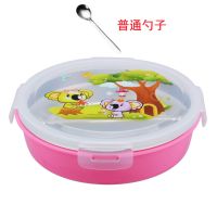送勺子304不锈钢保温小学生圆形快餐盒儿童分格餐盘二格三格带盖 粉色 四格不锈钢方形餐盘