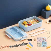DIY卡通小麦秸秆便当盒学生ins少女午餐盒可爱保温上班族分格饭盒 北欧蓝 三格1000ml送DIY贴纸 配(小麦)筷勺
