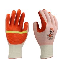 新款翘拇指胶片劳保手套结实耐磨工地 钢筋工 砖厂 防滑舒适 翘拇指12双