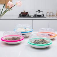 可叠加冰箱保鲜盖微波炉专用加热防油盖子碗盖盘盖圆形透明密封盖 硅胶保鲜盖(随机)_特小号1片(不推荐) [1个装]体验