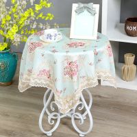 茶几方桌圆桌布布艺棉麻小清新长方形圆形台布正方形田园蕾丝家用 +维纳斯绿+ 60+60cm