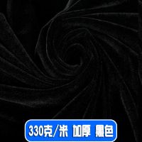 黑色吸光拍照背景布绒布婚庆背景布会议桌布窗帘舞台幕布丝绒布料 0.5米X0.5米一张布