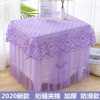 加厚床头柜罩蕾丝布艺落地款防尘罩卧室床头柜罩套子多用万能盖巾 清新紫色 40宽*40长*40cm高