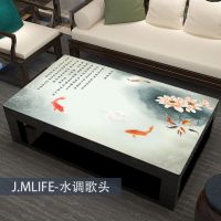 中式印花桌布PVC茶几餐桌垫防水防油免洗长方形软玻璃水晶板塑料 J.MLIFE-水调歌头 40X60