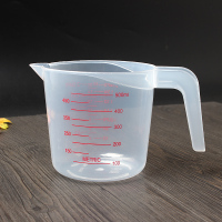 500ml量杯双刻度计量杯透明塑料水杯 烘焙工具 500ML量杯(1个)