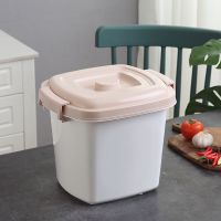 家用收纳防潮密封防虫20斤30斤40斤50斤米桶储米箱面粉装米缸10kg 20斤装米箱粉色(送量杯)