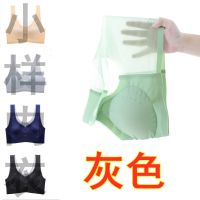 夏季超薄冰丝无痕内衣女大胸显小无钢圈防下垂大码美背文胸背心式 CB-68[灰色] M [75-90斤]