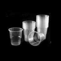 一次性杯子批发透明杯塑料杯加厚航空杯公司家用喝水杯饮茶杯批发 偏薄款[一包50只]