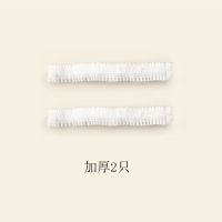 宝宝儿童马桶婴坐便器可套塑料垃圾袋便便袋一次性替换袋清洁袋子 加厚[少数人买] 2只[不划算]