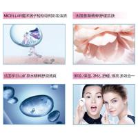 欧莱雅卸妆水590ml大瓶温和清洁无刺激卸妆膏深层清洁卸妆油学生 95ml*2