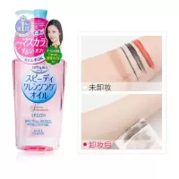 日本Kose高丝卸妆油深层清洁水高斯Softymo脸部温和不刺激保湿干 高丝卸妆油230ml