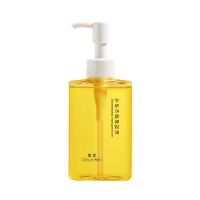 黎漾卸妆油脸部眼唇卸妆液温和无刺激水乳膏深层清洁毛孔女 [体验款]160*1瓶