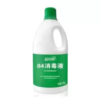 蓝月亮84消毒液消毒水瓶杀菌消毒漂白餐具蔬果衣物家居 1.2千克1瓶