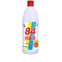 84消毒液消毒水批发家用杀菌漂白含氯杀菌除臭高浓度 1瓶高浓度不送手套[不推荐购买]
