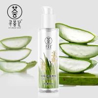 寻荟记芦荟胶凝胶膏补水保湿面霜晒后修护护肤品180g男女学生 芦荟胶180g*1瓶