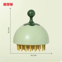 洗头神器气囊按摩洗头梳抓头器男女气垫柔软便携舒适洗头不伤头皮 一体式绿色气囊洗头梳(单个装)