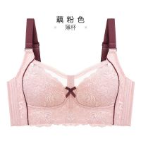 千奈美大胸显小文胸薄款无钢圈乳胶内衣女防下垂收副乳调整型胸罩 藕粉色 75B