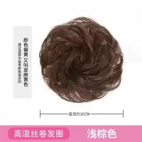 真发假发圈可爱丸子头假发女盘发神器蓬松懒人发髻古风发饰发包 卷发圈 [浅棕色] 高温丝