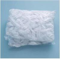 一次性浴帽头套防尘防水淋浴帽厨房保鲜膜染发美容焗油塑料头帽套 白色 50