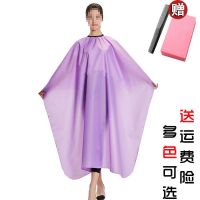 理发围布防水不粘发发廊家用美发围布披肩围布送梳子海绵 小号儿童:送梳子海绵 颜色随机