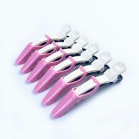 美发工具专业美发夹子理发店长嘴夹鳄鱼夹鸭嘴夹鱼嘴夹鳄鱼夹子 B030 鳄鱼夹-粉色 2支装