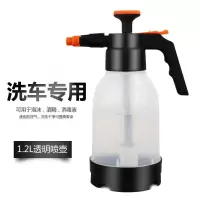 手动气压式2L加厚加长杆小型喷雾器喷壶浇水浇花壶洒水壶园艺工具 812透明(橘色)