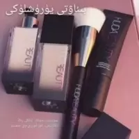 BIAOTY小黑盖粉底液保湿遮瑕 彩妆套装热卖[9月1日发完] BIAOTY小黑盖粉底液保湿遮瑕 彩妆套装热卖[9月
