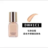 dw粉底液7ml 沁水粉底液小样遮瑕控油不脱妆 1W1自然白 1C1象牙白 dw粉底液小样1c1(7ml)