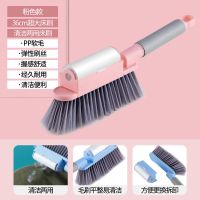 粘尘魔扫粘毛发扫碎屑家用床刷床上沙发长柄软毛刷床笤帚扫炕刷子 北欧粉 粘尘魔扫(自带1卷纸)