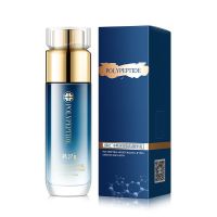 韩纪多肽水乳两件套爽肤水美白补水保湿乳液收缩毛孔敏感肌学生女 多肽保湿提拉精华乳100ML