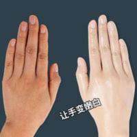 [一夜嫩白]护手霜美白保湿补水滋润抚平蜡黄双手细纹嫩肤不油腻 [一夜嫩白]护手霜美白保湿补水滋润抚平蜡黄双手细纹嫩肤不油