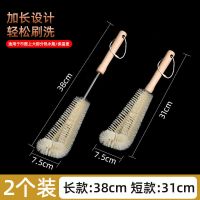 洗杯子神器杯刷奶瓶清洗刷锅刷水杯茶杯暖水壶开水壶清洁刷子刷锅 可可商家实木手柄 一代海绵头杯刷