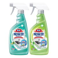 [2件装]日本花王厨房油污强力清洁剂油烟机去重油污神器油渍净 1瓶苹果香味+1瓶莱姆香味