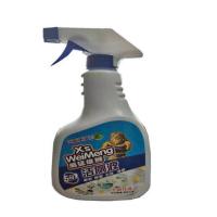 威猛雄狮洁厕净马桶洁厕灵洁厕液清香型除臭去污除尿垢瓷砖清洁剂 1瓶500g一个喷头