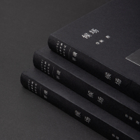 [新华书店旗舰店]候场李诞 上海文艺出版社 奇趣文字讲述人间值得 现当代文学散文短篇小说 笑场 冷场