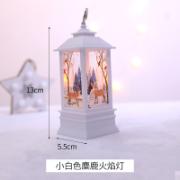 圣诞节LED灯摆件南瓜灯手提小油灯装饰道具仿真火焰灯场景布置 小白色麋鹿火焰灯