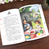 [4本28元]正版 小海蒂 国际大奖儿童文学小说美绘典藏版 青少年小学生三四五六年级课外阅读书籍7-9-10-12岁儿童