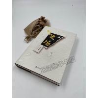 正版笑场新版 李诞 新增4万字内文的纪念版 10篇扯经故事 2篇短篇小说 4首诗歌用全新的奇趣文字讲述人间真实的道理书籍