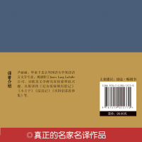 人性的弱点 书 戴尔 卡耐基著正版书全套 世界名著全译本 精装原版原著中文版全集 世界经典文学名著励志书籍青少年读物hm