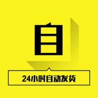 2020年会公司年会创意爆笑节目策划方案互动暖场破冰热身小游戏