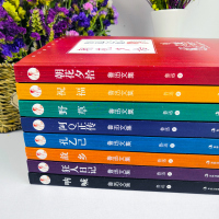 鲁迅文集 全集8册朝花夕拾呐喊彷徨坟阿Q正传野草故乡等经典作品世界文学名著学生必看的书小说杂文散文精选图书全套正版书籍