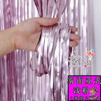 幼儿园大班表演区道具开学季环创主题装饰小舞台背景场景布置创意 亚光粉 1米宽2米高