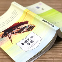 鲁迅杂文精选正版小学生初中生青少年课外阅读书籍儿童文学四五六年级七年级选读散文集杂文集鲁迅的书ys