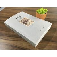 [完整版无删减]十日谈原著正版中文原版全译本 薄伽丘世界经典名著小说外国文学作品社科书籍 北方文艺出版社