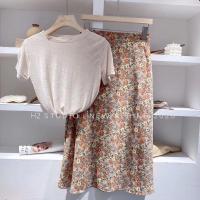 春夏新款ins韩国复古碎花雪纺半身裙小雏菊油画印花高腰A字中长裙 橘黄色(单裙子) 均码