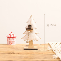 圣诞节装饰品毛毡白色圣诞树摆件场景布置圣诞节饰品迷你小圣诞树 白色毛毡圣诞树(25x15cm)