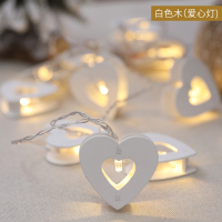 圣诞节LED星星雪花球灯饰房间布置小串灯铁艺暖色灯挂件场景挂饰 白色木(爱心灯)